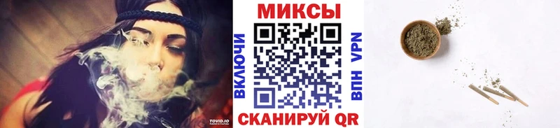 Бутират бутандиол  купить   Старая Купавна 