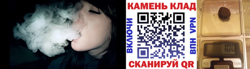ГАШ Premium  Старая Купавна 