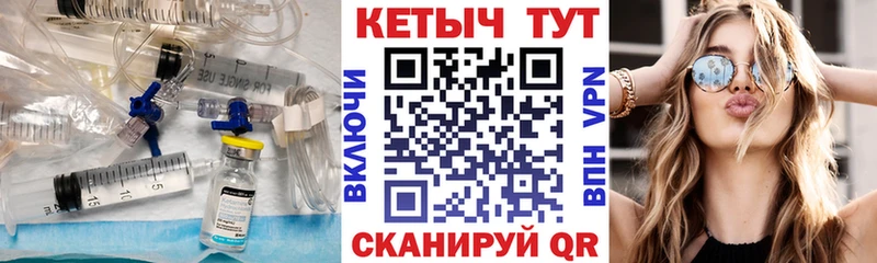 где продают наркотики  Старая Купавна  КЕТАМИН ketamine 