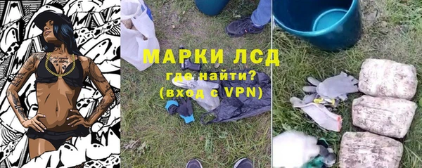 кокаин перу Аркадак