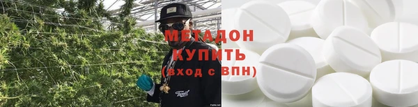 кокаин перу Аркадак