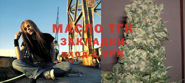 MDMA Premium VHQ Покровск